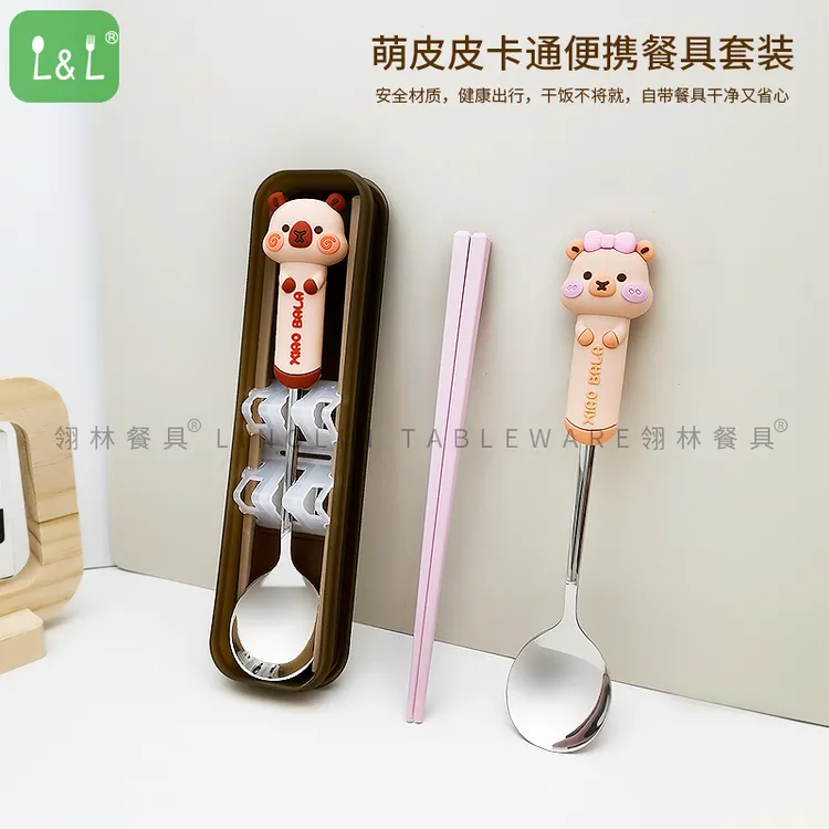 304不锈钢卡通便携餐具勺子筷子两件套可拆卸手柄外带学生餐具f勺