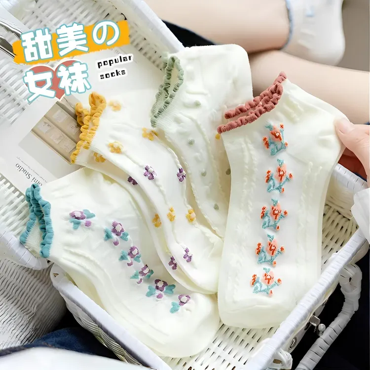 潮流花朵短袜女生袜子春夏季薄款透气舒适百搭防臭浅口低帮可爱风