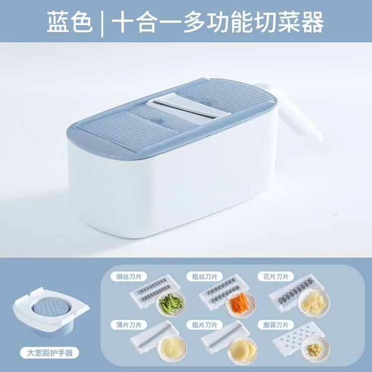 新款刨丝器刨子防切手沥水篮切菜器切土豆萝卜多功能切丝器切片器