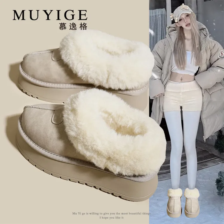 防滑厚底增高皮毛一体雪地靴女冬季2025新款加绒加厚保暖毛毛棉鞋