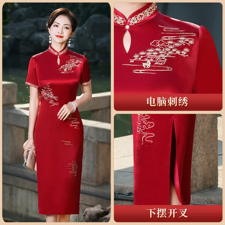 高端年轻妈妈改良醋酸旗袍礼服裙女新品优雅刺绣喜婆婆婚宴敬酒服