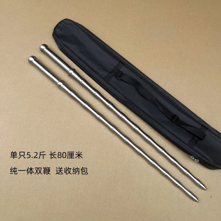 武术不锈钢双鞭实战竹节鞭全实心打神鞭一体秦琼短兵器术器械双锏