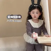 秋冬新款莱卡棉圆领秋衣秋裤女童复古家居服套装 MQJ5309