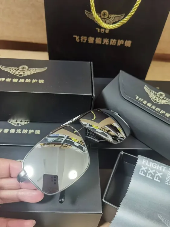偏黄光防护太阳眼镜男女款开车专用偏光墨镜