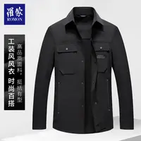罗蒙【时尚百搭】男装新款工装系列风衣长袖外套FYS11635