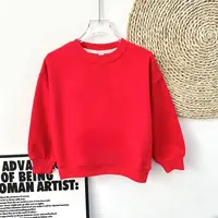 【米果妈】女童2025春季新款百搭重工卡通圆领卫衣B0731