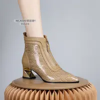 2025年新款欧美时尚小短靴洋气又高级粗跟裸靴时尚女款马丁靴0616