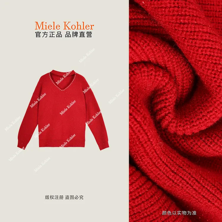 【星缀珍珠】厚款冬季闪丝宽松落肩毛衣女MKAD1A288【澳门小源同款】