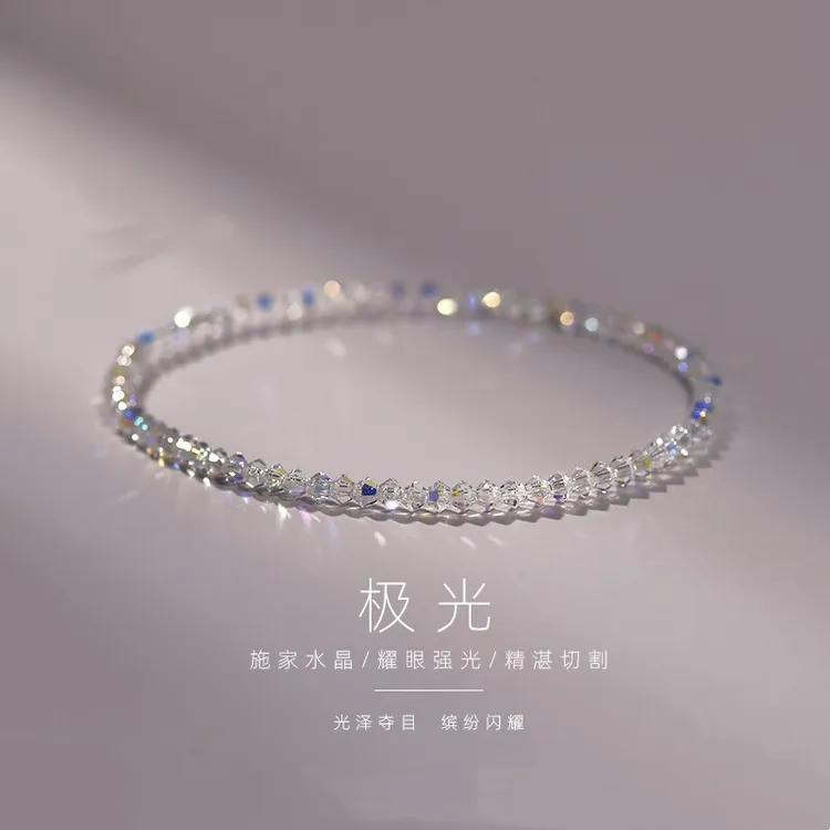 2mm极细施家正品爆闪透明白水晶珠串手链手串女夏轻奢小众高级感
