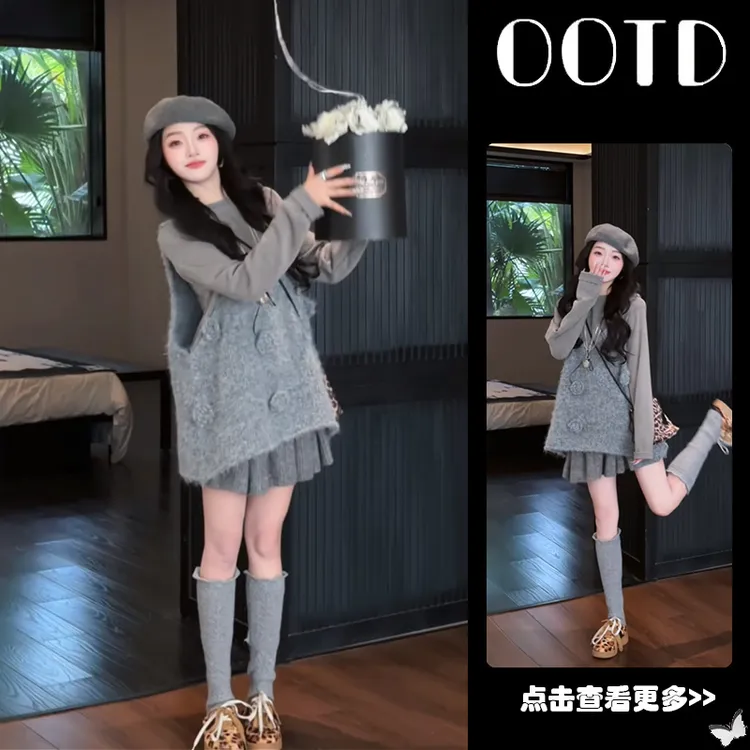 超火秋季穿搭一整套女2025新款韩版花朵马甲打底衫高腰短裙三件套