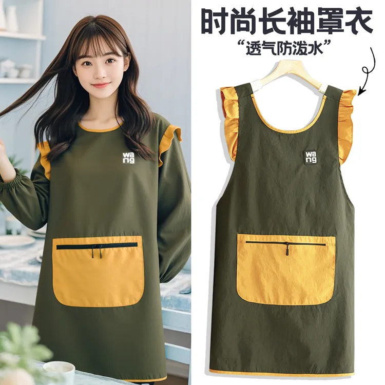 洋气防泼水长袖围裙耐脏餐饮上班专用工作服厨房家用罩衣定制印字