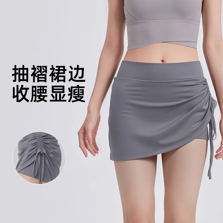 新款抽皱跑步短裙休闲女士高腰性感包臀裙纯色百搭假两件瑜伽裙