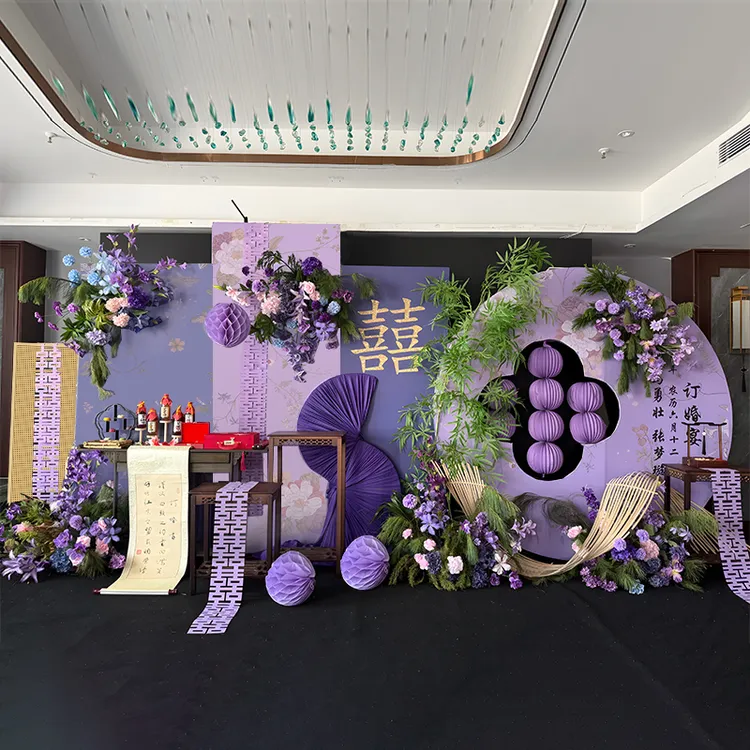 新中式订婚摆台布置装饰背景墙氛围感紫色简约大气小众场景KT板全