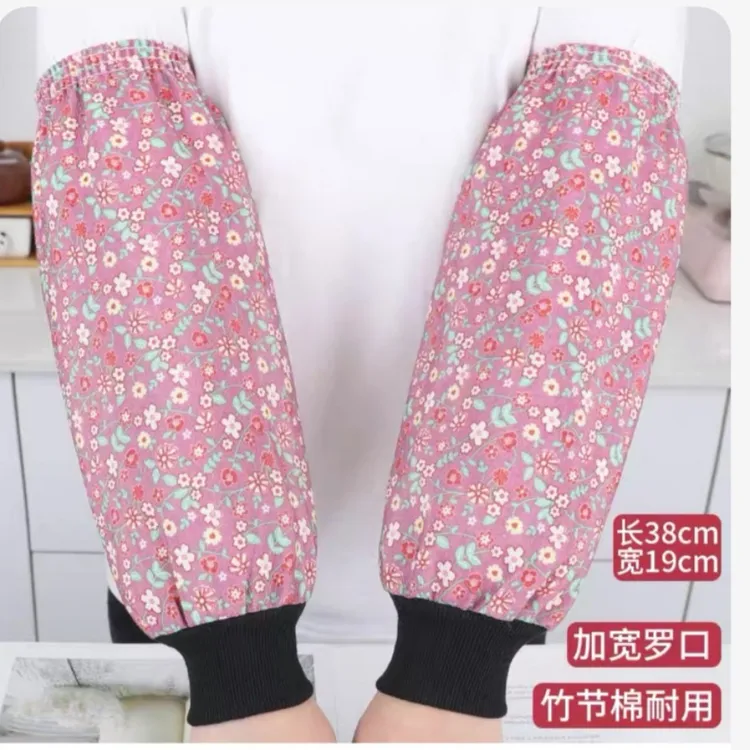 CH【专享】罗口竹节棉布袖套加长男女工作上班宽松纯棉护袖厨房专用