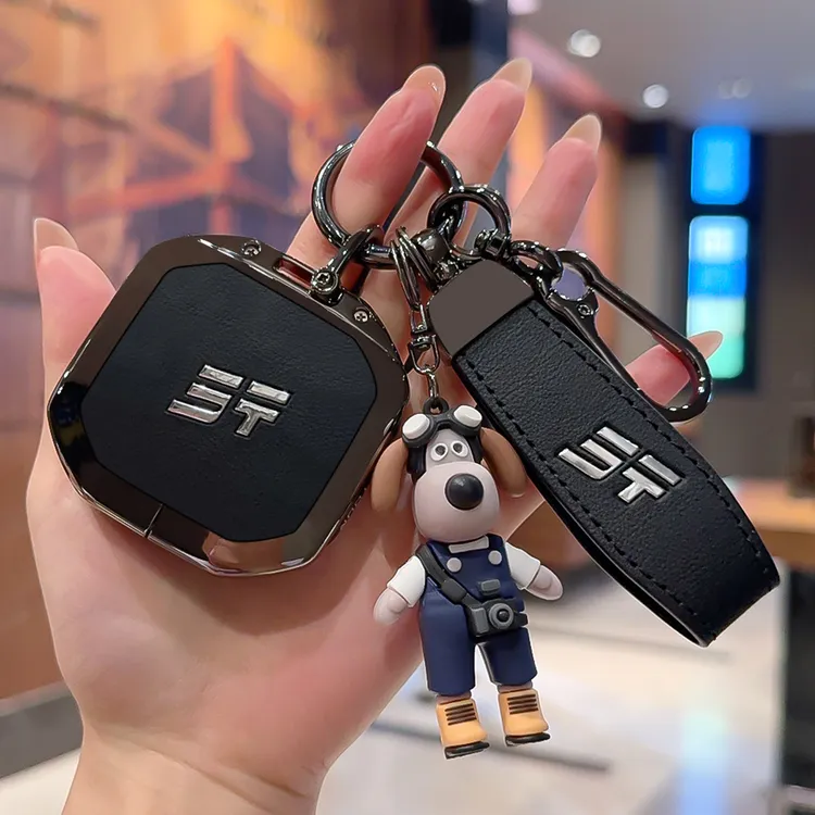 捷途自由者钥匙套2025款旅行者山海t2专用新山海t1奇瑞金属壳配件