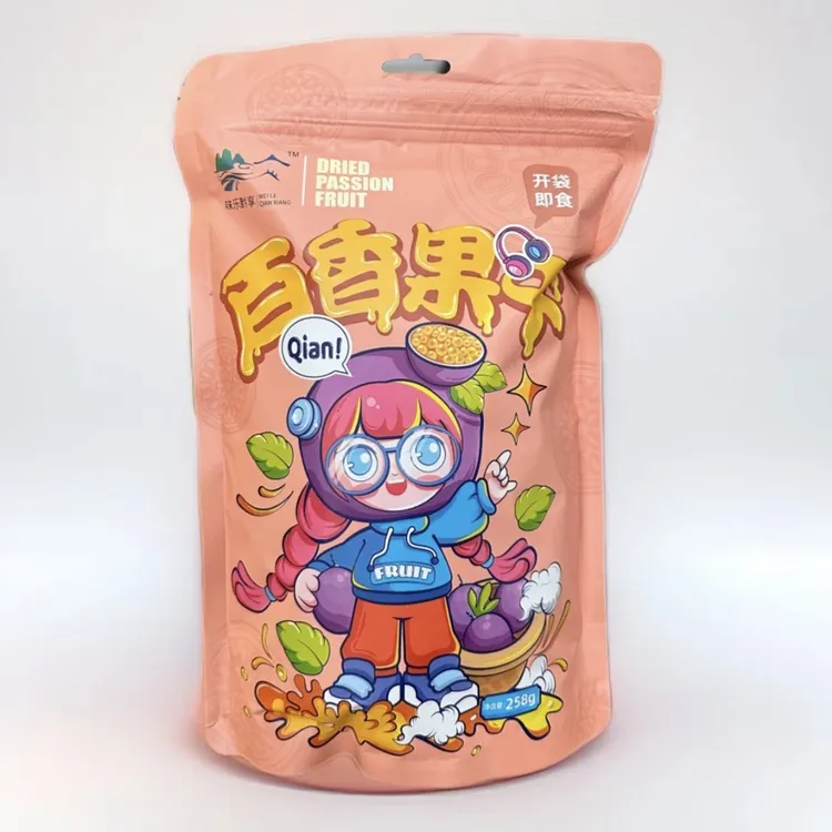 味乐黔享丨百香果干 开袋即食