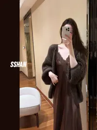 闪闪【微醺】100%醋酸蕾丝花边缎面吊带长裙