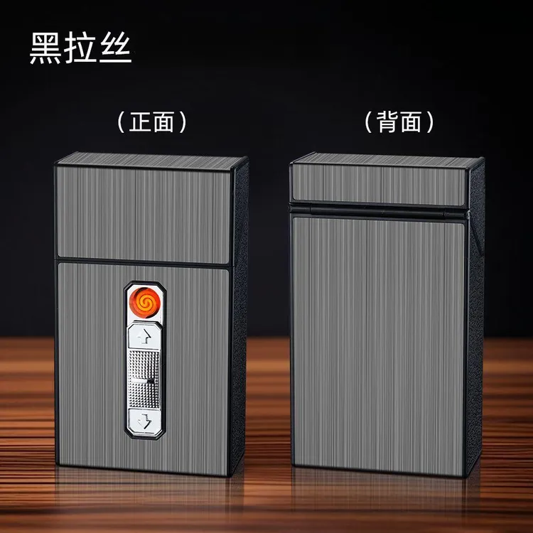 【新款】粗中细支充电烟盒打火机一体防风翻盖抗压防潮创意定制xs商品图
