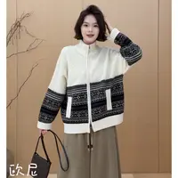 欧尼私服 2025秋季新款费尔岛拉链羊毛针织开衫休闲外套2509C6127