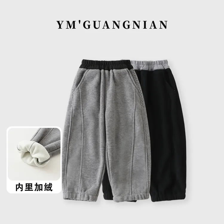 【幼棉光年】冬款男童韩版宽松休闲裤6231253-6231255