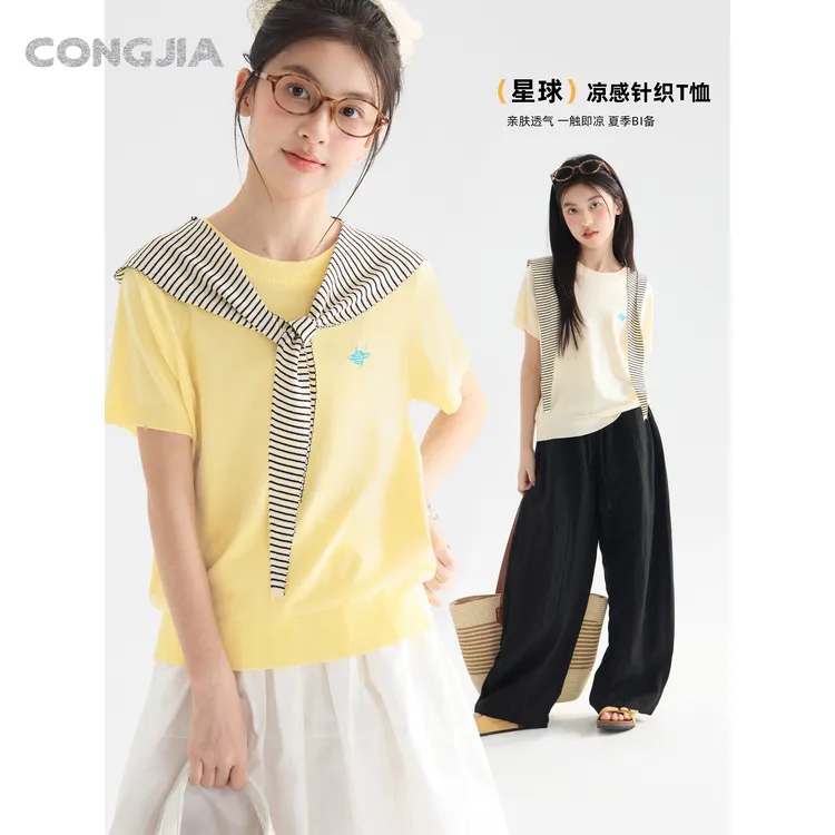 【快乐星球】聪家女童春夏刺绣短袖t恤儿童百搭圆领针织衫上衣潮