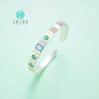 足银手镯 菲菲珠宝好^~足银珐琅麻将开口镯-试戴请勿变形