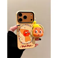 适用苹果iphone17promax一圈星星16pro磁吸15支架14ins可爱手机壳