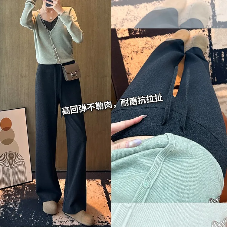 窄版糯米裤女2025年秋冬季加绒新款阔腿裤高腰宽松显瘦百搭休闲裤