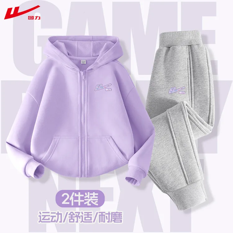 回力童装女童套装春秋款儿童洋气休闲两件套中大童薄款连帽开衫潮