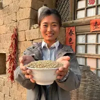（林林）农家粗粮【小扁豆】陕北山地种植  豆浆煲汤煮粥杂粮香