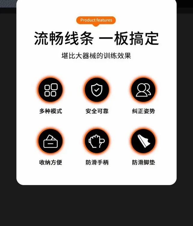多功能健身板俯卧撑辅助器支架居家减脂瘦身器材宿舍胸肌锻炼器材