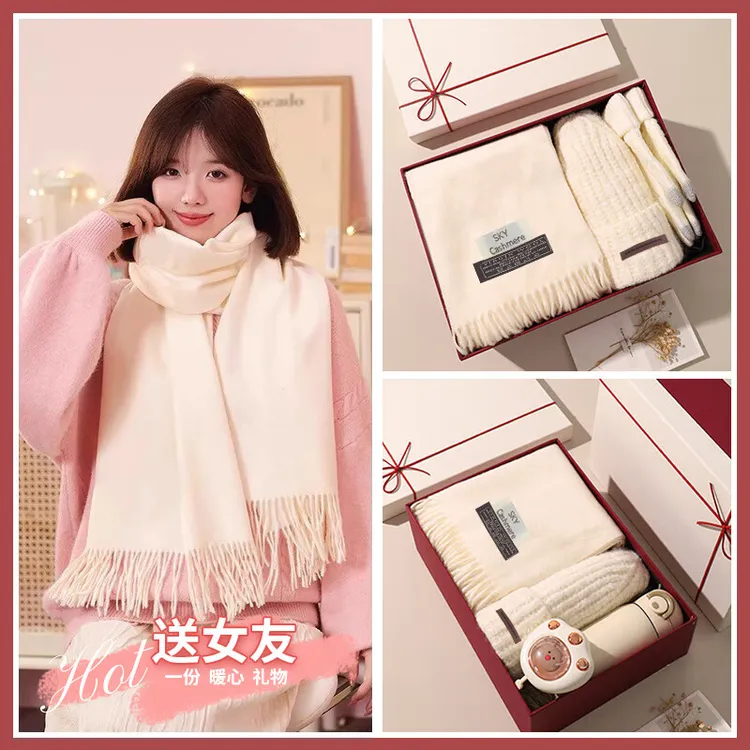 2025冬季新款围巾礼盒生日礼物送给女朋友老婆围脖保温杯手套实用