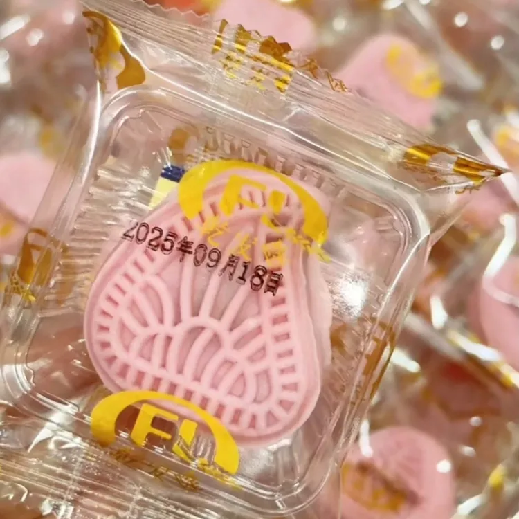 潮汕特产红桃粿咸蛋黄红豆沙软糯糕点结婚订婚喜饼薄皮广式茶点吃
