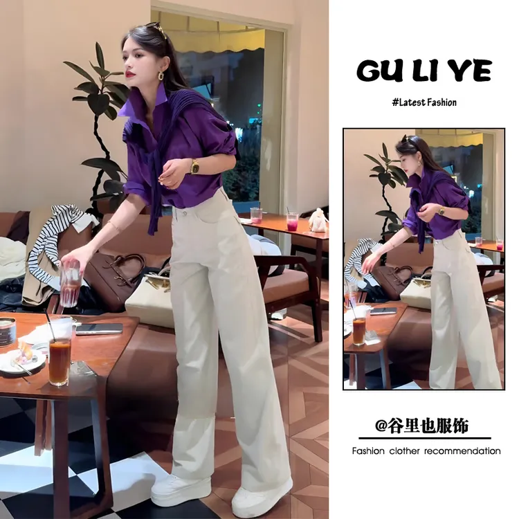 秋冬季新款2025年流行穿搭一整套韩版高级感衬衫披肩直筒裤两件套