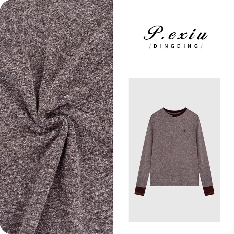 休闲减龄双面绒面拼接丝绒修身显瘦上衣W-63583