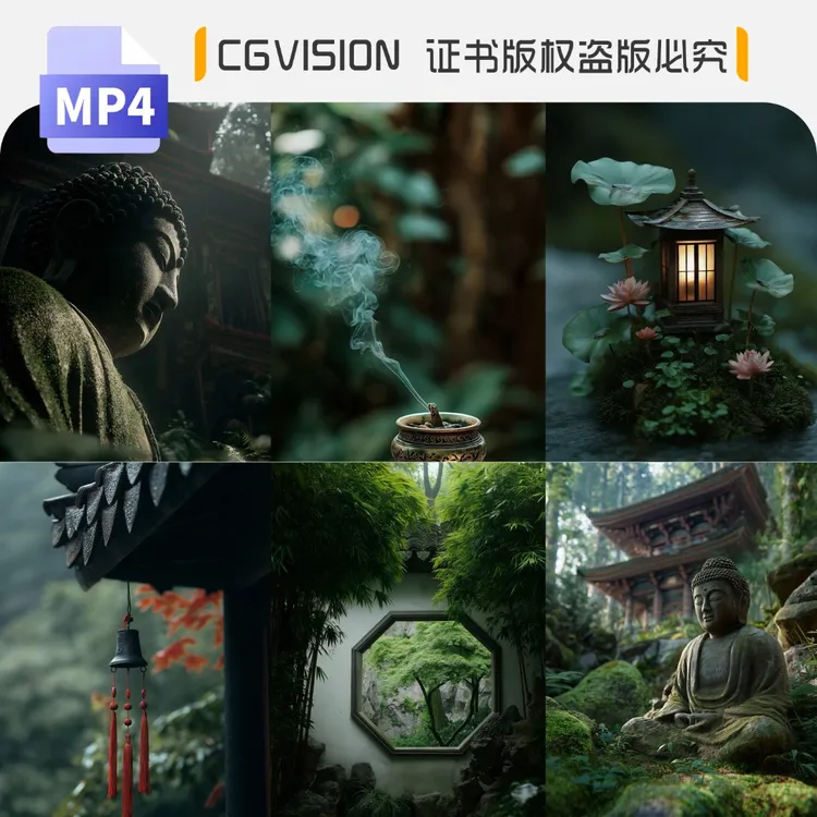 竖版竖屏禅意意境佛像香炉风铃中式建筑佛学国学自媒体短视频素材
