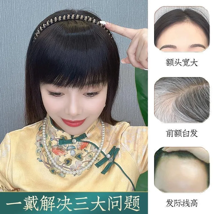 仿钻发箍刘海一体全真发前额遮白发头帘鬓角碎齐刘海头顶假发片女