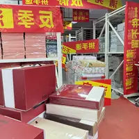 【孤品秒】直播间床品展示样品 微瑕不退换【9月5号特惠 B】