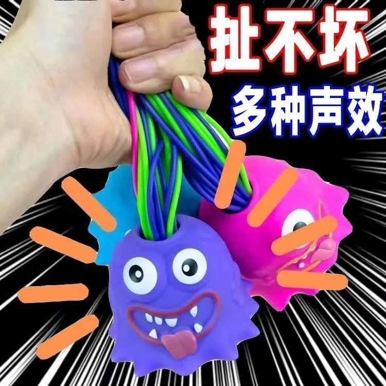 【高品质】解压小怪兽玩具扯头发会叫小怪兽创意整蛊玩具新奇特个人