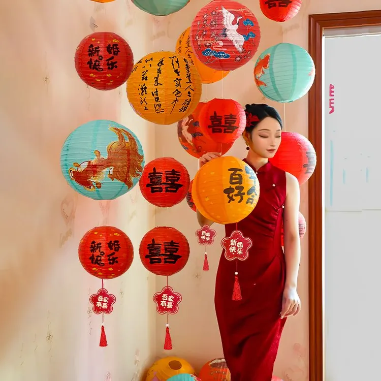 喜字灯笼婚房布置套装农村院子结婚装饰卧室婚礼房间男方女方用品