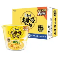 康师傅方便面迷你杯（口味随机）一箱