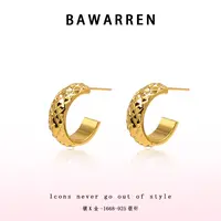 Bawarren 16685-【菱格c圈】精美时尚百搭时尚耳环