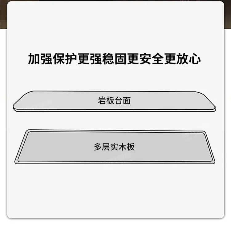 意式岛台一体餐桌可伸缩岛台岩板厨房长方形家用简约多功能吃饭桌
