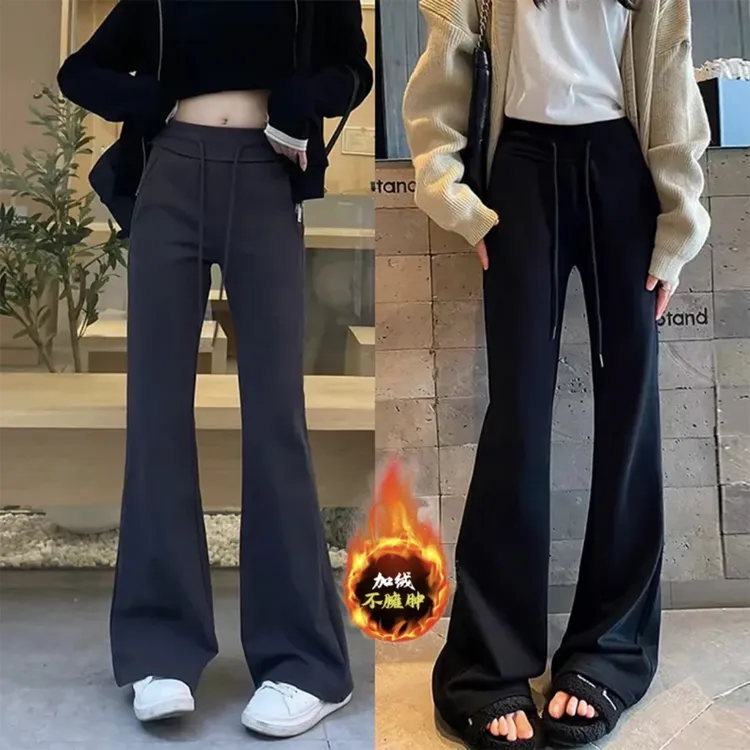 “加绒lulu”抽绳垂感休闲微喇裤女秋冬高腰百搭加绒加厚修身喇叭裤