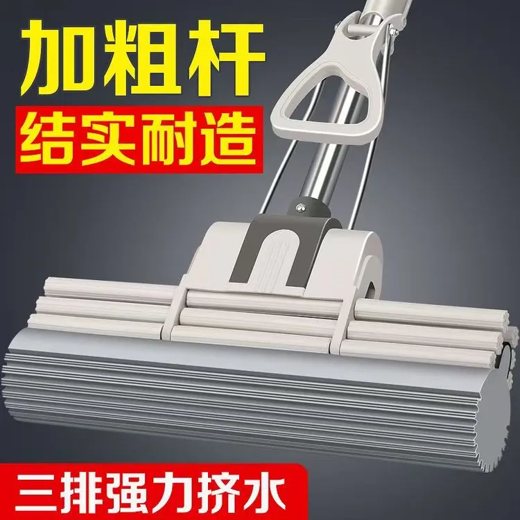 【质保一年 耐用型】吸水无水印拖把一键换头免螺丝海绵拖把