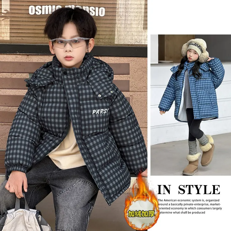 2025新款男女同款格子潮流棉服冬装中童棉袄冬季加厚儿童棉衣外套
