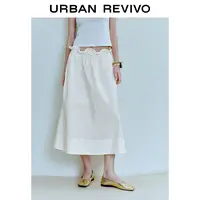 UR2025秋季新款女装都市褶皱松紧腰抽绳超宽松半裙UWU550010