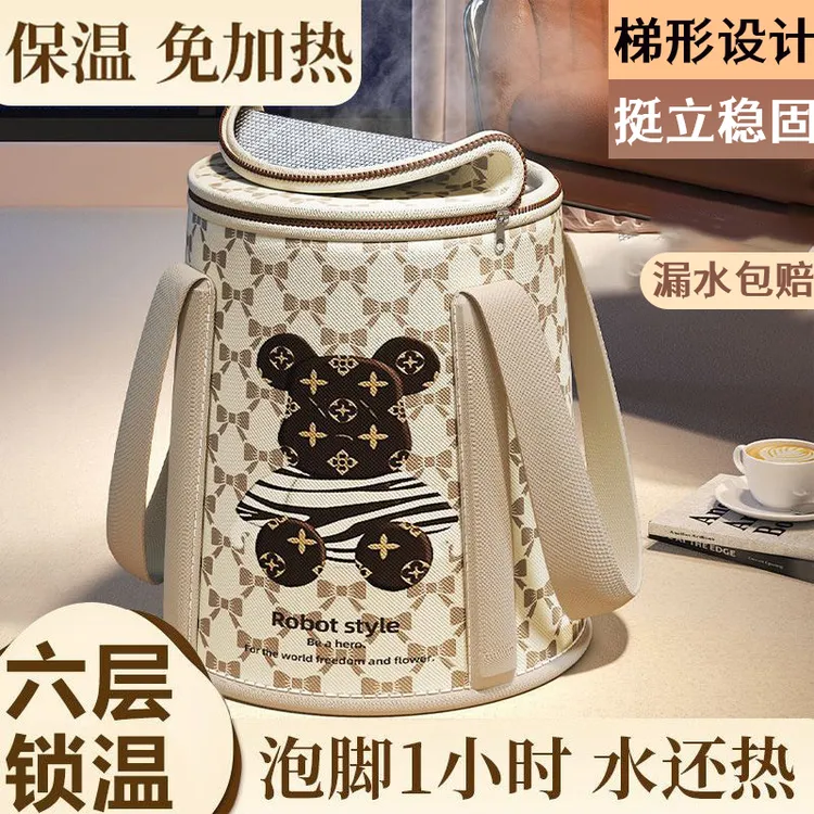 居家洗脚盆带盖泡脚盆便携式居家带盖加厚脸盆水盆泡脚袋可折叠