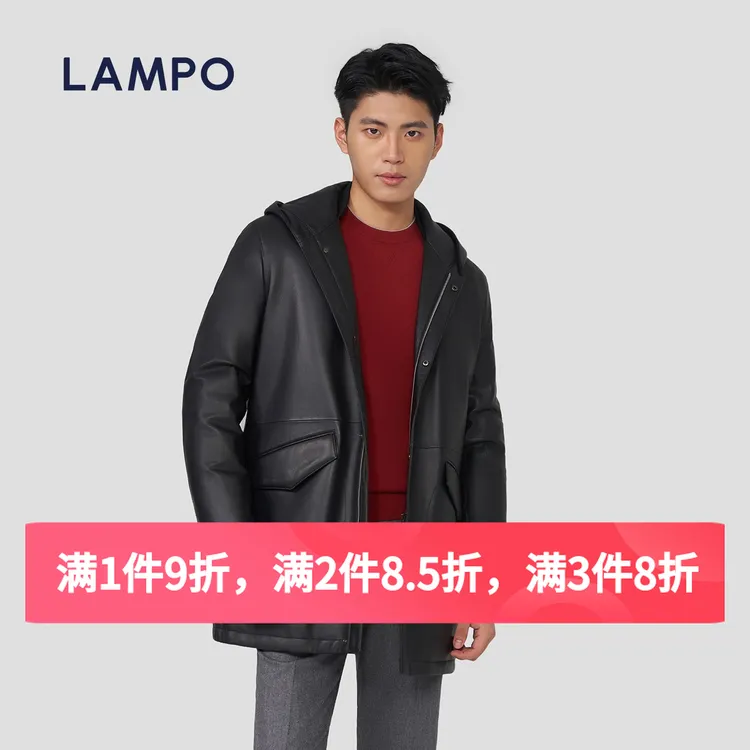 LAMPO/蓝豹潮牌【绵羊皮革】90白鹅绒中长款男士皮羽绒薄款真皮