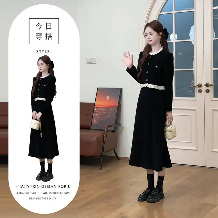 千金小香风连衣裙子2025年新款女早秋季小个子高级感黑色长裙套装